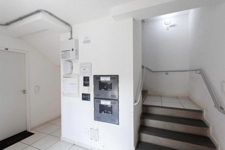 Apartamento para alugar com 45m², 2 quartos e 1 vaga Apartamento para alugar com 45m², 2 quartos e 1 vagaEntrada