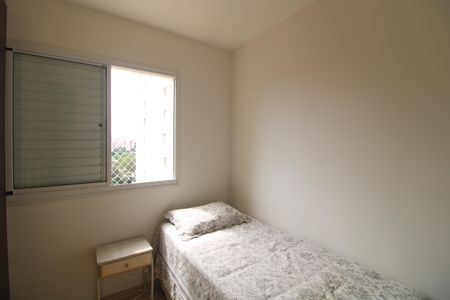 Apartamento à venda com 92m², 3 quartos e 2 vagasQuarto 1