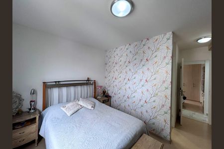 Apartamento à venda com 92m², 4 quartos e 2 vagas Apartamento à venda com 92m², 4 quartos e 2 vagasSuíte