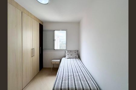 Apartamento à venda com 92m², 4 quartos e 2 vagas Apartamento à venda com 92m², 4 quartos e 2 vagasQuarto 1