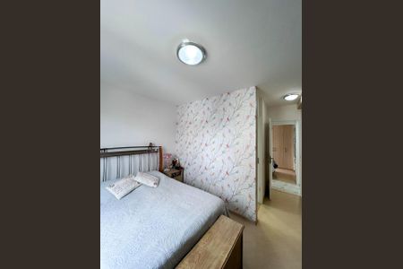 Apartamento à venda com 92m², 4 quartos e 2 vagas Apartamento à venda com 92m², 4 quartos e 2 vagasSuíte