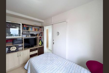 Apartamento à venda com 92m², 4 quartos e 2 vagas Apartamento à venda com 92m², 4 quartos e 2 vagasQuarto 3