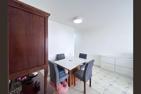 Apartamento à venda com 92m², 4 quartos e 2 vagas Apartamento à venda com 92m², 4 quartos e 2 vagasSala de Jantar