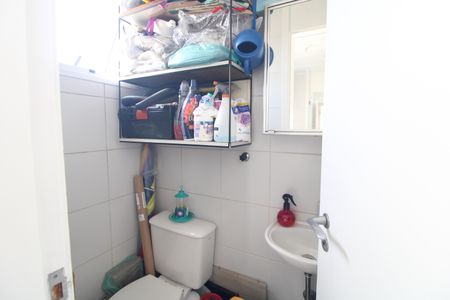 Apartamento à venda com 92m², 3 quartos e 2 vagasBanheiro de serviço