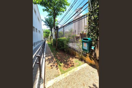 Apartamento à venda com 92m², 4 quartos e 2 vagas Apartamento à venda com 92m², 4 quartos e 2 vagasÁrea Comum