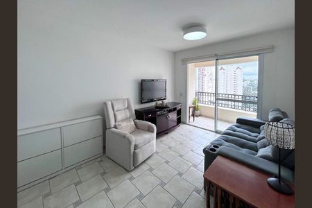 Apartamento à venda com 92m², 4 quartos e 2 vagas Apartamento à venda com 92m², 4 quartos e 2 vagasSala de Estar