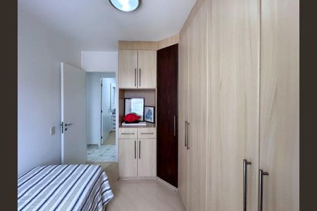 Apartamento à venda com 92m², 4 quartos e 2 vagas Apartamento à venda com 92m², 4 quartos e 2 vagasQuarto 1