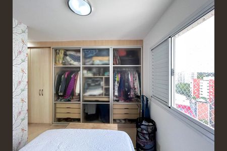 Apartamento à venda com 92m², 4 quartos e 2 vagas Apartamento à venda com 92m², 4 quartos e 2 vagasSuíte