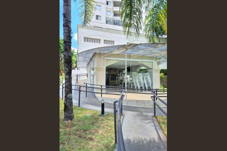 Apartamento à venda com 92m², 4 quartos e 2 vagas Apartamento à venda com 92m², 4 quartos e 2 vagasChurrasqueira