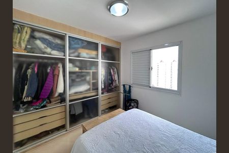 Apartamento à venda com 92m², 4 quartos e 2 vagas Apartamento à venda com 92m², 4 quartos e 2 vagasSuíte