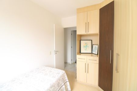 Apartamento à venda com 92m², 3 quartos e 2 vagasQuarto 1