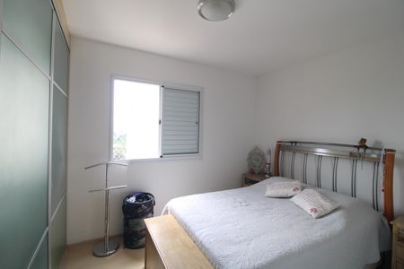 Apartamento à venda com 92m², 3 quartos e 2 vagasSuíte 