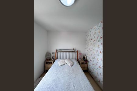 Apartamento à venda com 92m², 4 quartos e 2 vagas Apartamento à venda com 92m², 4 quartos e 2 vagasSuíte