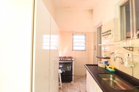 Casa à venda com 197m², 5 quartos e 1 vagaCopa e Área de serviço