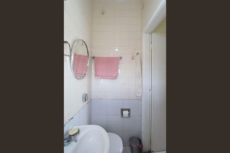 Casa à venda com 197m², 5 quartos e 1 vagaSuíte - Banheiro