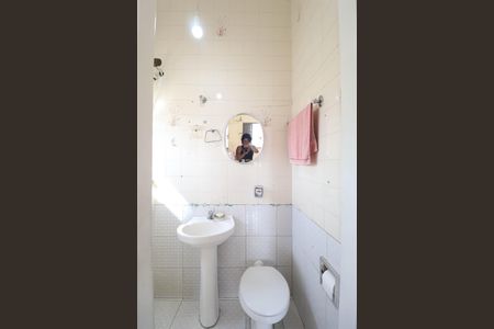 Casa à venda com 197m², 5 quartos e 1 vagaSuíte - Banheiro