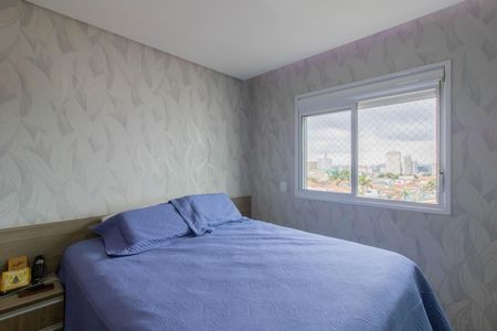 Apartamento à venda com 110m², 3 quartos e 3 vagas Apartamento à venda com 110m², 3 quartos e 3 vagasSuíte 1