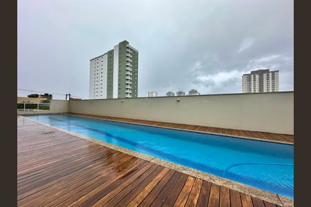 Apartamento à venda com 110m², 3 quartos e 3 vagas Apartamento à venda com 110m², 3 quartos e 3 vagasArea Comum - Piscina