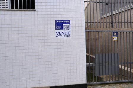 Apartamento à venda com 159m², 3 quartos e 2 vagas Apartamento à venda com 159m², 3 quartos e 2 vagasPlaquinha com Fachada