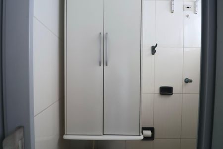 Apartamento para alugar com 120m², 3 quartos e 2 vagas Apartamento para alugar com 120m², 3 quartos e 2 vagasBanheiro de serviço