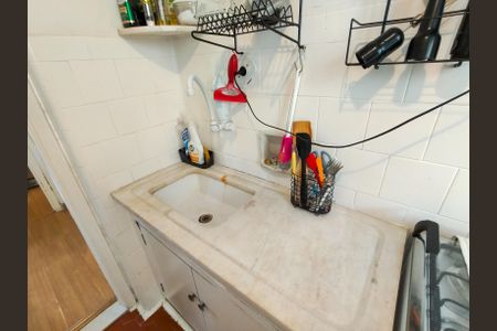 Apartamento à venda com 59m², 2 quartos e sem vagaCozinha