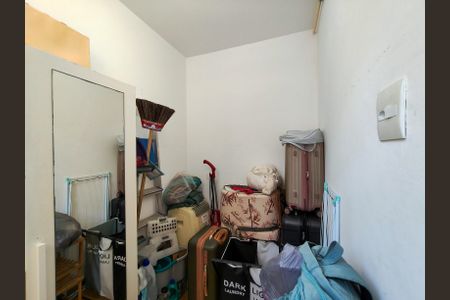 Apartamento à venda com 59m², 2 quartos e sem vagaQuarto de Serviço