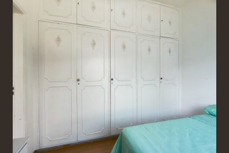 Apartamento à venda com 59m², 2 quartos e sem vagaQuarto 1