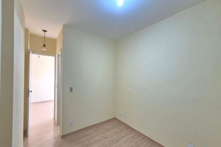Quarto  de apartamento para alugar com 1 quarto, 56m² em Centro, Campinas