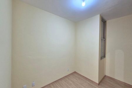 Quarto  de apartamento para alugar com 1 quarto, 56m² em Centro, Campinas