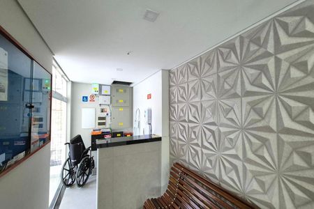 Apartamento para alugar com 56m², 1 quarto e 1 vagaHall de Entrada 