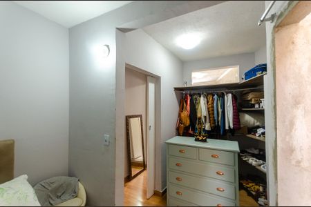 Casa para alugar com 147m², 2 quartos e 1 vaga Casa para alugar com 147m², 2 quartos e 1 vagaQuarto 1