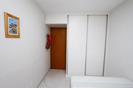 Apartamento à venda com 131m², 2 quartos e 2 vagasQuarto 2