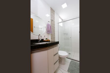 Apartamento à venda com 131m², 2 quartos e 2 vagasBanheiro Social