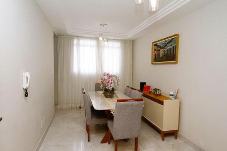 Apartamento à venda com 131m², 2 quartos e 2 vagasSala de Jantar