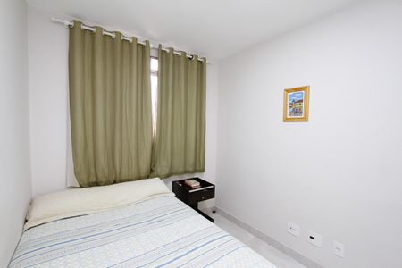 Apartamento à venda com 131m², 2 quartos e 2 vagasQuarto 2