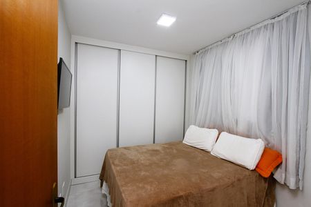 Apartamento à venda com 131m², 2 quartos e 2 vagasQuarto 1 - Suíte