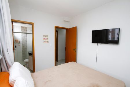 Apartamento à venda com 131m², 2 quartos e 2 vagasQuarto 1 - Suíte