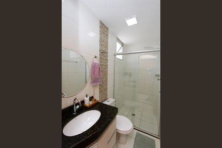 Apartamento à venda com 131m², 2 quartos e 2 vagasBanheiro Social