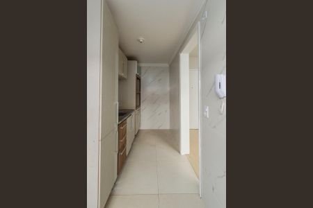 Apartamento para alugar com 46m², 1 quarto e sem vagaCozinha e Área de Serviço