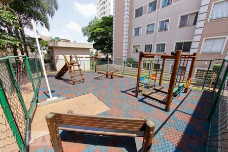 Apartamento à venda com 44m², 2 quartos e 1 vagaPlayground