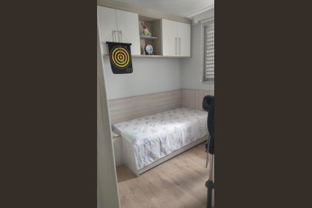 Apartamento à venda com 44m², 2 quartos e 1 vaga