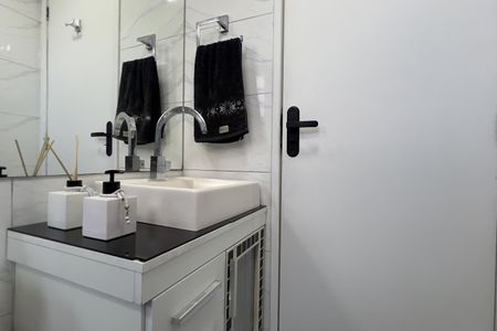 Apartamento à venda com 44m², 2 quartos e 1 vaga Apartamento à venda com 44m², 2 quartos e 1 vagaBanheiro