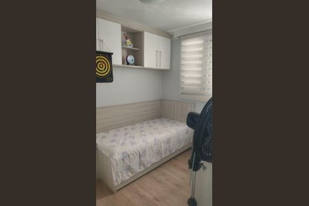 Apartamento à venda com 2 quartos, 44m² em Centro, Guarulhos