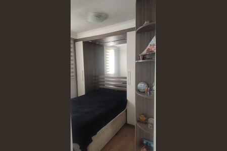 Apartamento à venda com 2 quartos, 44m² em Centro, Guarulhos