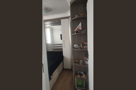 Apartamento à venda com 44m², 2 quartos e 1 vaga