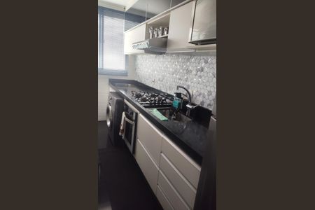 Apartamento à venda com 44m², 2 quartos e 1 vaga