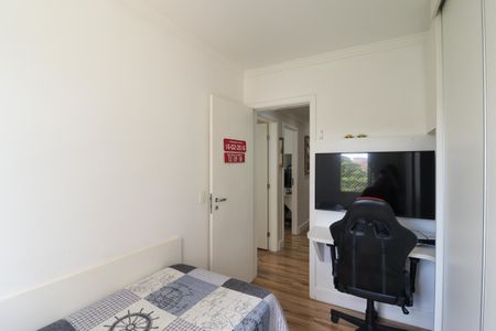 Apartamento à venda com 93m², 3 quartos e 2 vagasQuarto 2