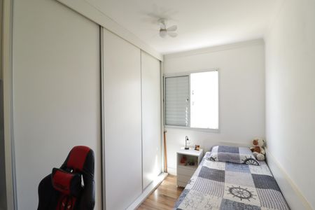 Apartamento à venda com 93m², 3 quartos e 2 vagasQuarto 2