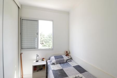 Apartamento à venda com 93m², 3 quartos e 2 vagasQuarto 2