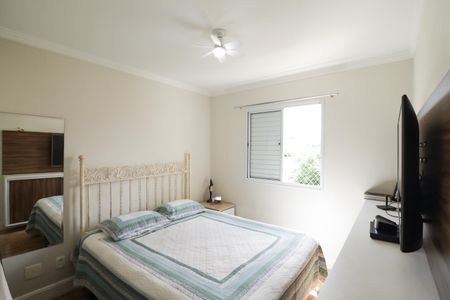 Apartamento à venda com 93m², 3 quartos e 2 vagasSuíte